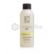 Dr.Kadir Lightening Kit AHA Intensive Lightening Soap / Мыло для глубокого очищения с AHA-кислотами 150мл